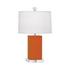 Pumpkin Harvey Accent Lamp by Robert Abbey