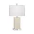 Bone Harvey Accent Lamp by Robert Abbey