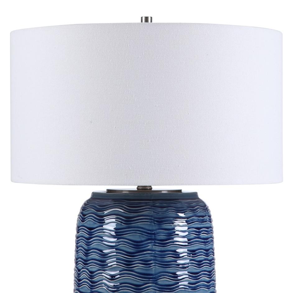Sedna Table Lamp by Uttermost