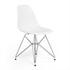Lucy Side Chair - White - Set Of 2 by Aeon Furniture