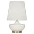 Matte Lily Michael Berman Nolan Table Lamp by Robert Abbey