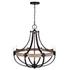 Dubois 8 Light Chandelier by Uttermost