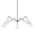 ONDA Chandelier by Mitzi