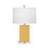 Sunset Harvey Accent Lamp by Robert Abbey