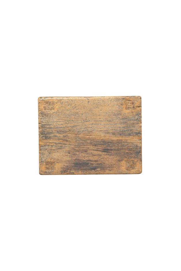 Holliman End Table by Furniture Classics