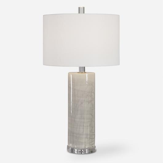 Zesiro Table Lamp by Uttermost