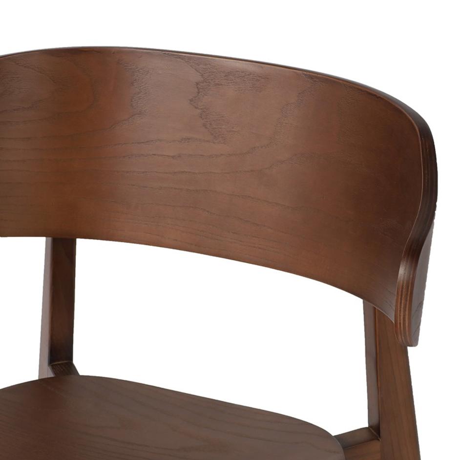 Franco Dining Chair - Umber Ash by Four Hands