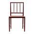 Red Reynolds Side Chair by Furniture Classics