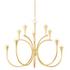 AVIANA CHANDELIER by Mitzi