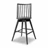Lewis Swivel Bar Stool in Black Oak by FOUR HANDS