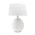 Denali Table Lamp by Hudson Valley
