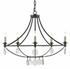 Novella Small Chandelier by Currey & Company