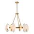 Oviform 6 Light Round Chandelier by Uttermost