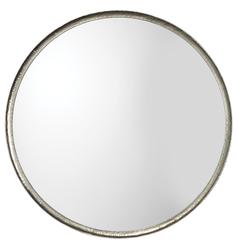 Refined Iron Round Wall Mirror, Silver by Jamie Young