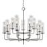 Wentworth Chandelier by Hudson Valley