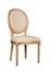 Christina Side Chair by Furniture Classics