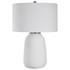 Heir Chalk White Table Lamp by Uttermost