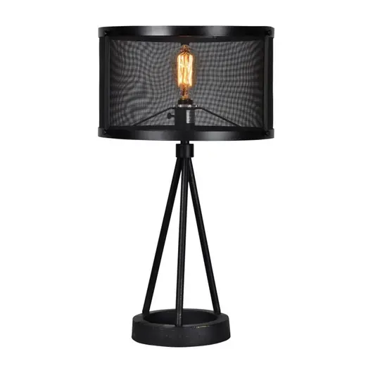 Livingstone Table Lamp In Black by Renwil