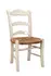 Cream Caroline Side Chair by Furniture Classics