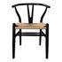 VENTANA DINING CHAIR BLACK AND NATURAL-M2 by Moes Home