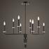 Ebony Elegance 8 Light Chandelier by Uttermost
