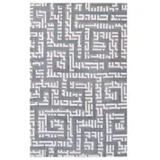 Lyda Geometric Maze 8X10 Area Rug In Ivory, Light Gray And Sky Blue by Modway Furniture