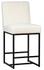 MAYES COUNTERSTOOL W/ PERF FABRIC by Dovetail