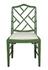 Green Sawyer Side Chair by Furniture Classics