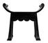 Wey Sungkai/Mindi Stool in Charcoal Black by Noir Furniture