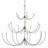 Carew Large Chandelier by Currey & Company