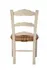 Cream Caroline Side Chair by Furniture Classics