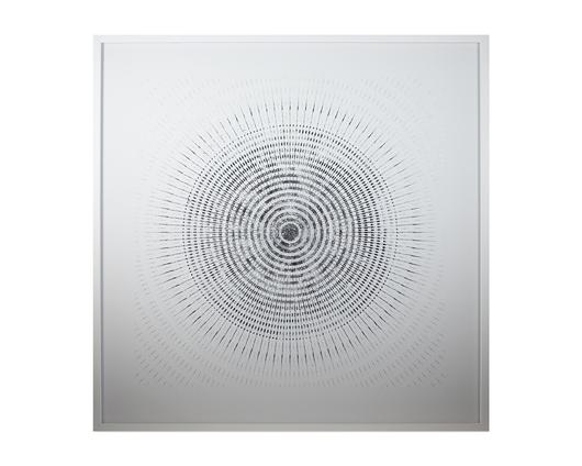 Galaxy - 48" X 48" - White Frame by Sunpan