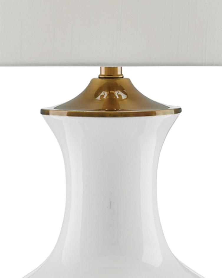 Lilou White Table Lamp In White & Antique Brass by Currey & Company