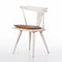 Ripley Dining Chair W Cushion In Off White by FOUR HANDS