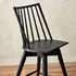 Lewis Swivel Bar Stool in Black Oak by FOUR HANDS