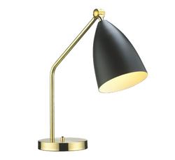 Myhre Mid-Century Table Lamp - Black/ Brass by GALLA HOME