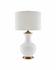 Lilou White Table Lamp In White & Antique Brass by Currey & Company