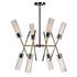 Telesto 8 Light Linear Pendant by Uttermost