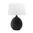 Denali Table Lamp by Hudson Valley