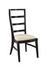 Helmes Dining Chair by Furniture Classics