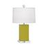 Citron Harvey Accent Lamp by Robert Abbey