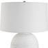 Reyna Chalk White Table Lamp by Uttermost