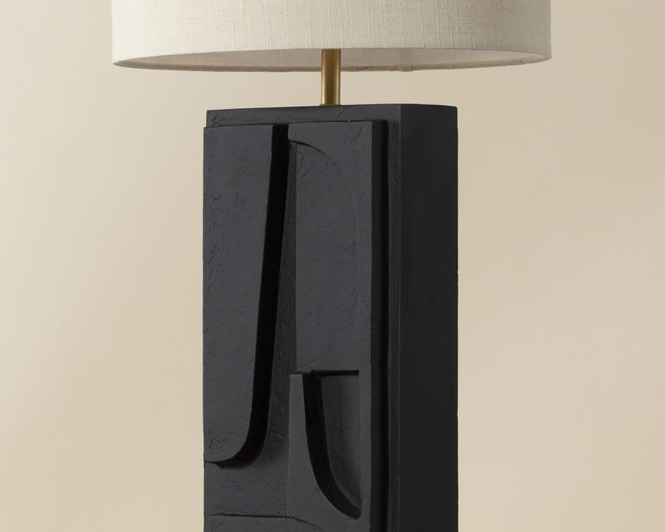 DIRSAN TABLE LAMP - BLACK by Sunpan