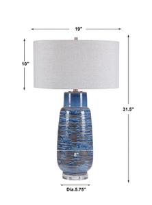 Magellan Table Lamp by Uttermost