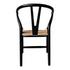 VENTANA DINING CHAIR BLACK AND NATURAL-M2 by Moes Home