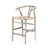 Muestra Bar Stool-Weathered Grey by FOUR HANDS