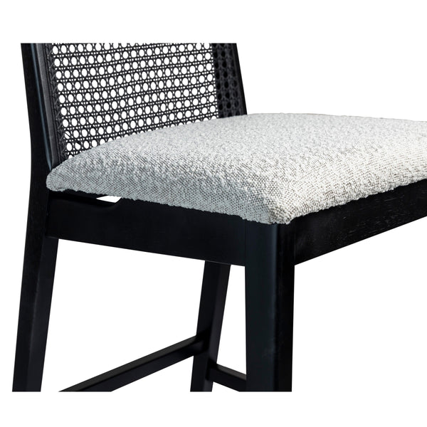 Nardia Bar Stool