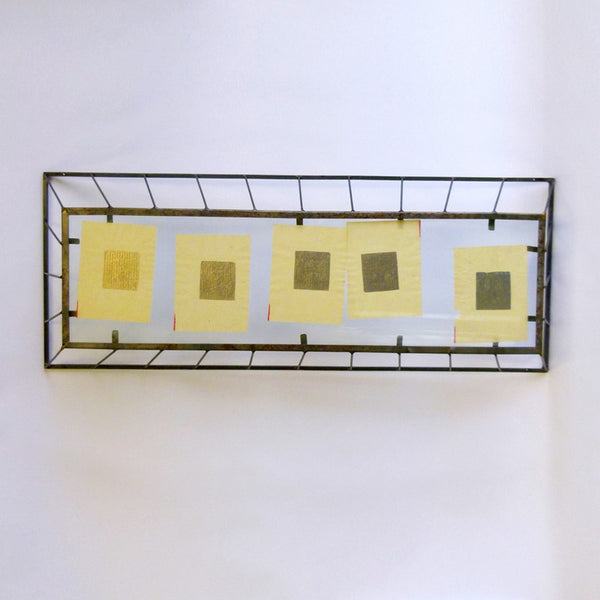 Satellite Frame, Rectangle