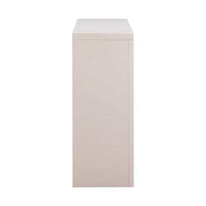 Suzie Cream & Rattan Console Table