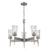 Flair 5 Light Chandelier in Antique Nickel Finish